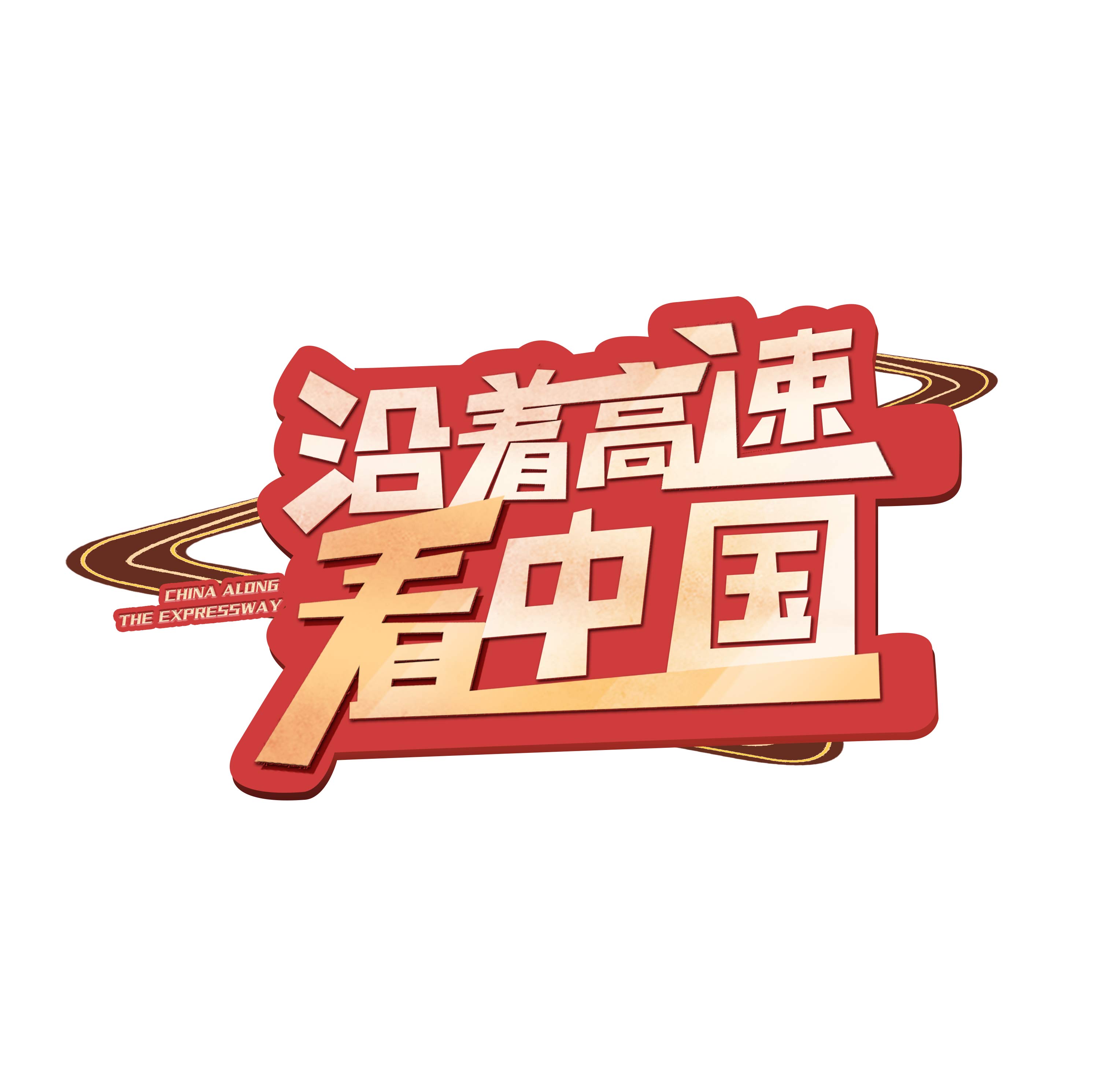 微信图片_20210427185505.jpg
