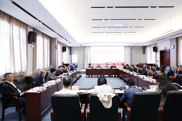 会议现场。625.jpg