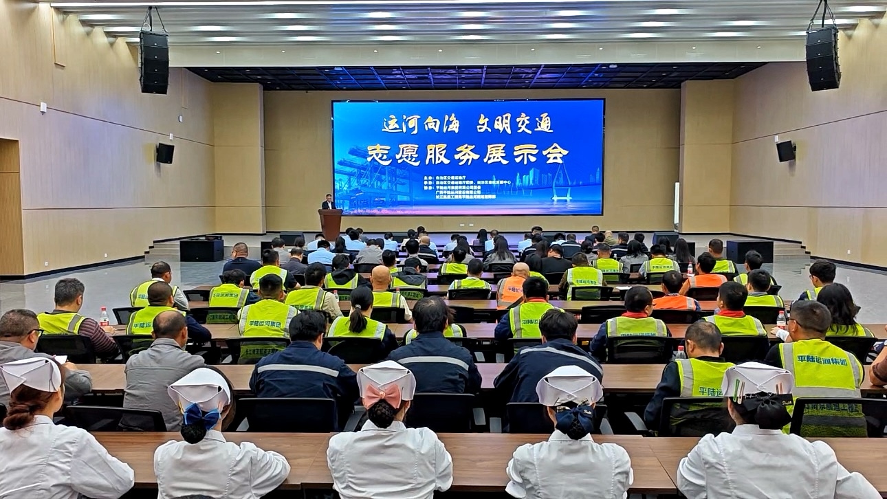 微信图片_20241205081039.jpg