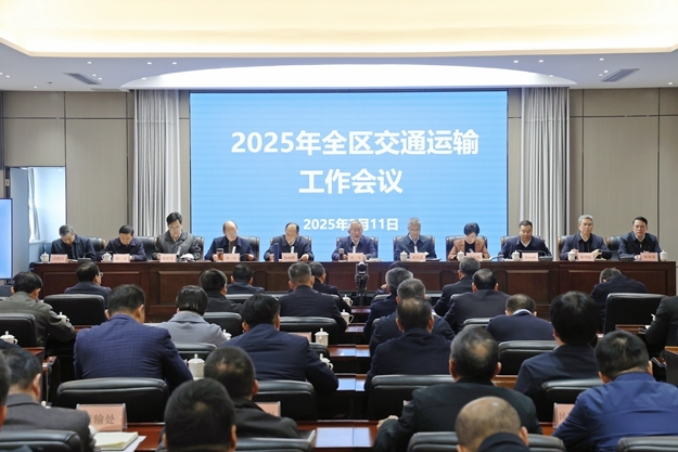 625会议现场。4.jpg