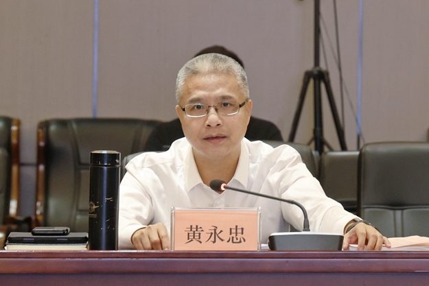 625黄永忠在会上讲话。.jpg
